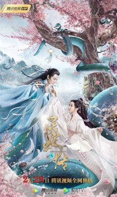  The Legend of the White Snake - A Tale of Love, Betrayal, and Redemption Across Time and Dimensions!